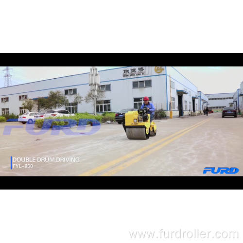 700kg Road Roller Asphalt Compactor For Sale FYL-850